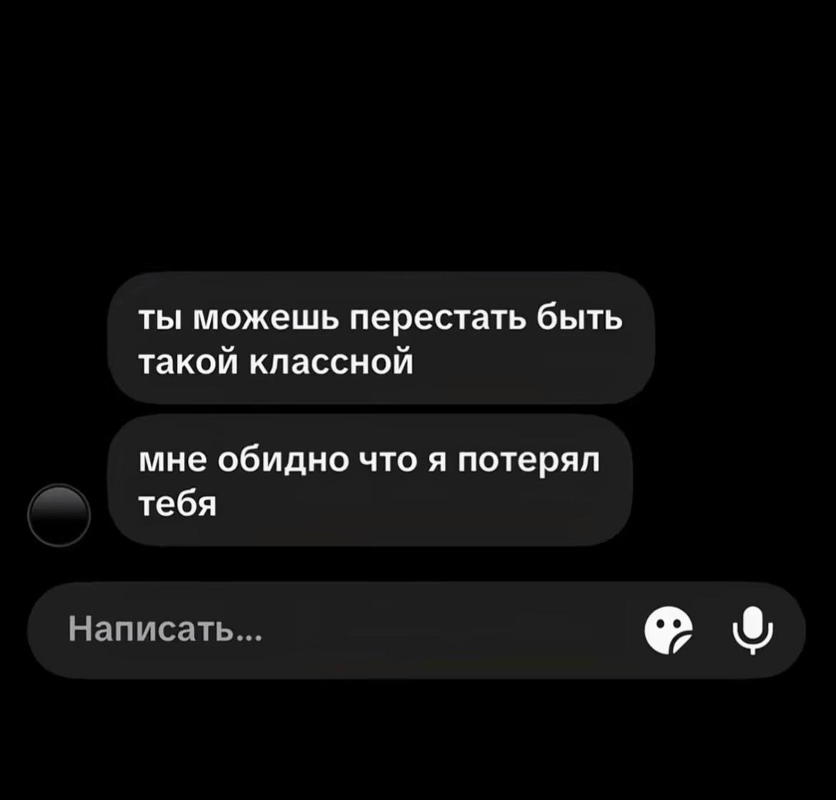 @𝘔𝘢𝘭𝘪𝘯𝘰𝘷𝘴𝘬𝘢𝘺𝘢 🐈⬛