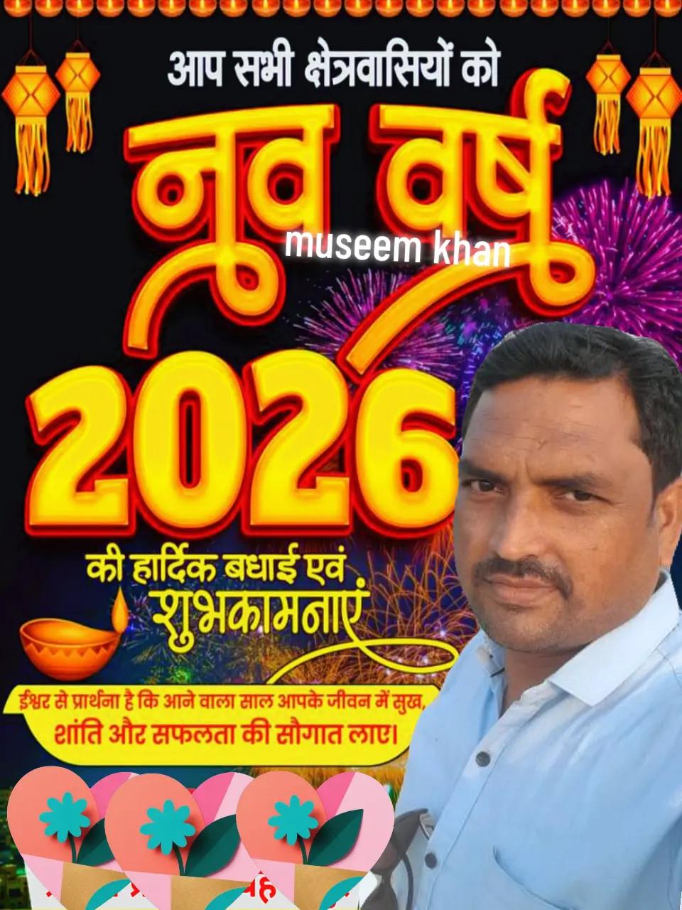 @museem ..khan.up.44