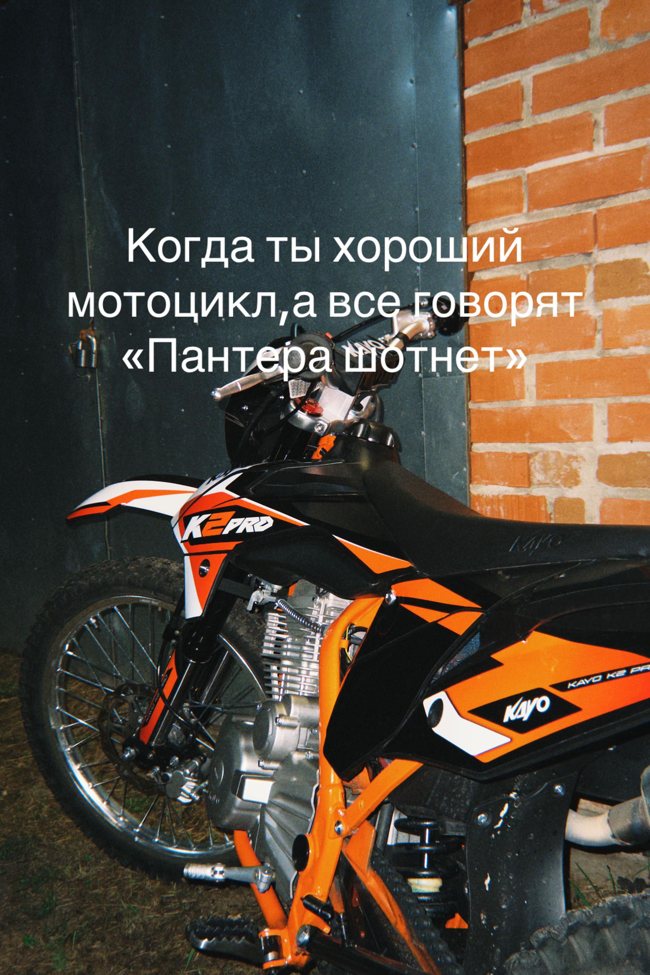@sosnovsky.tm