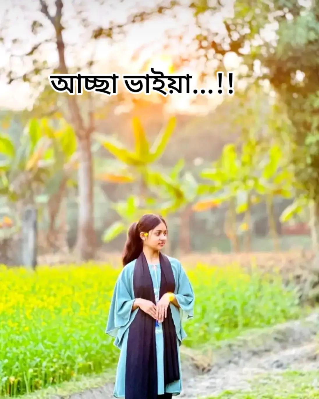 @💞💞★মারিয়া ★💞💞