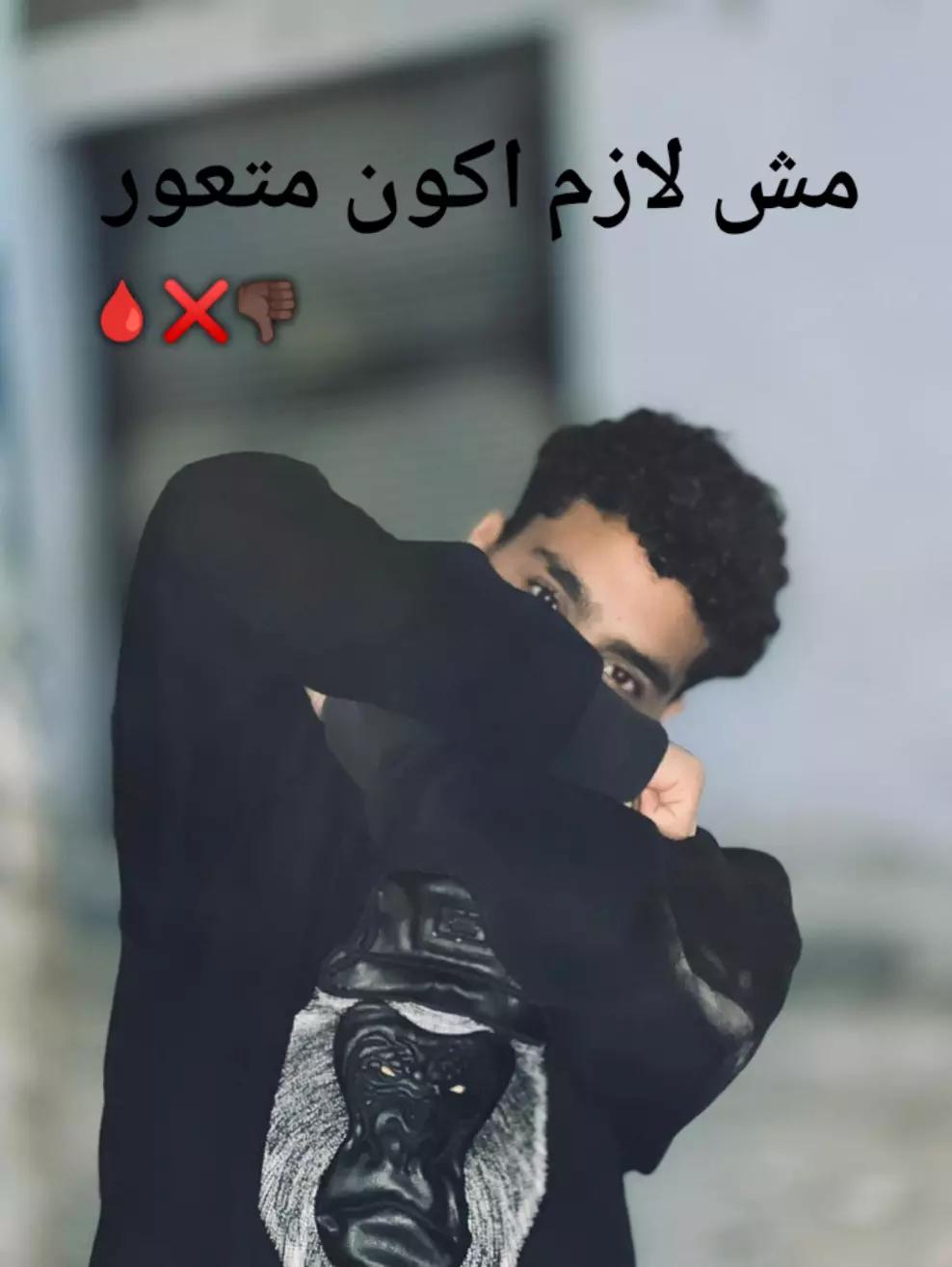 @😈ZERAD☠️