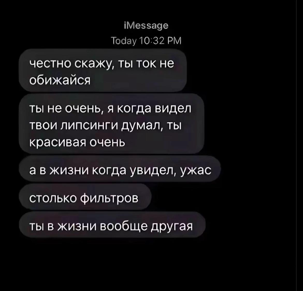 @aleno4ka
