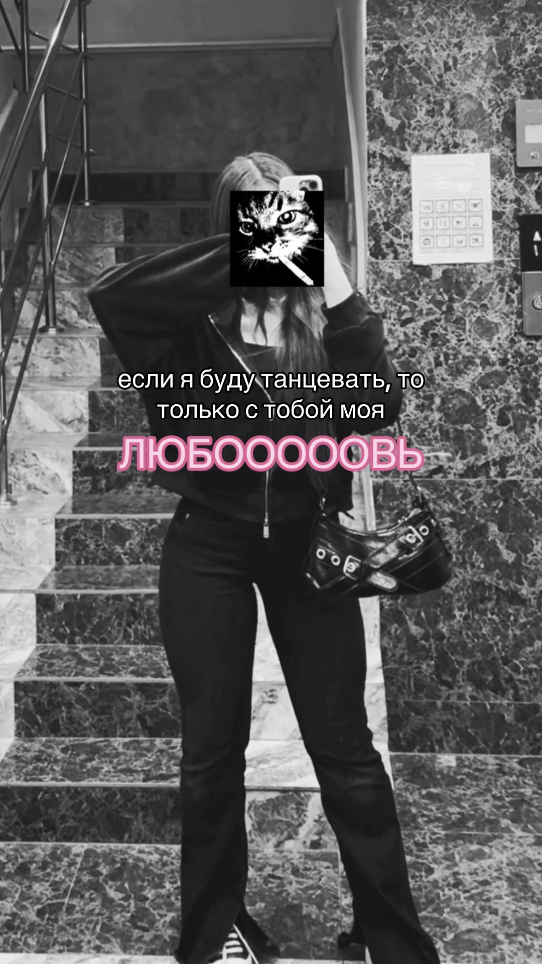 @inst: adyakuu
