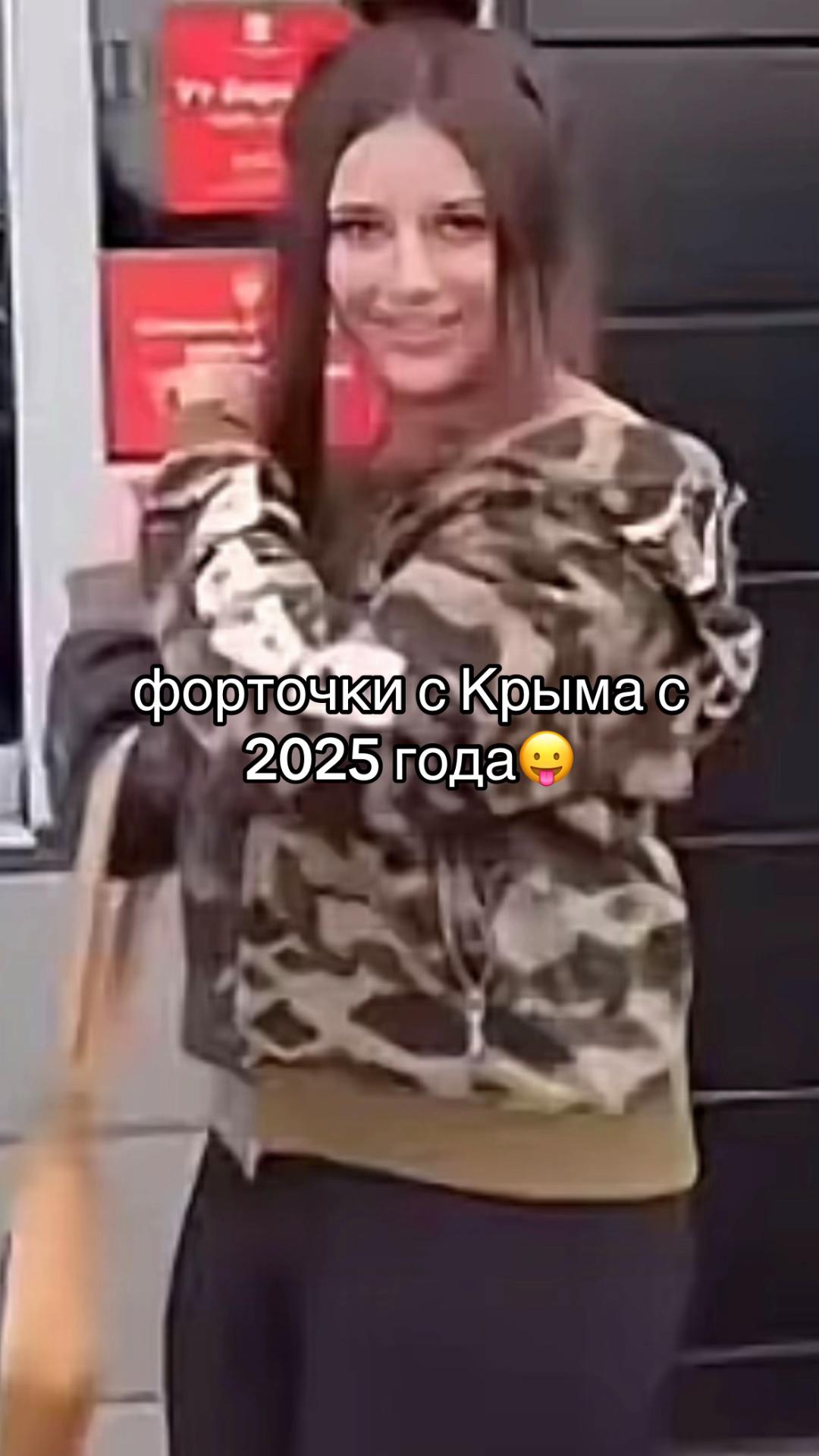 @рафа