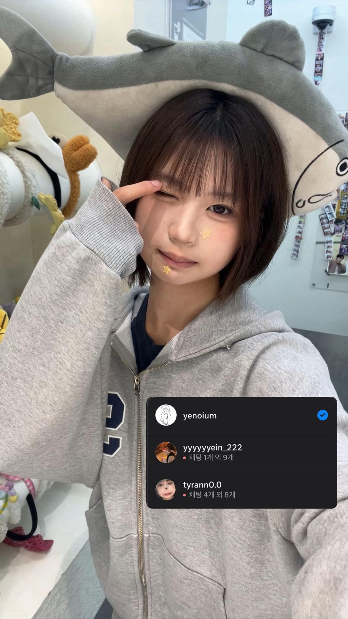 @미어콋인