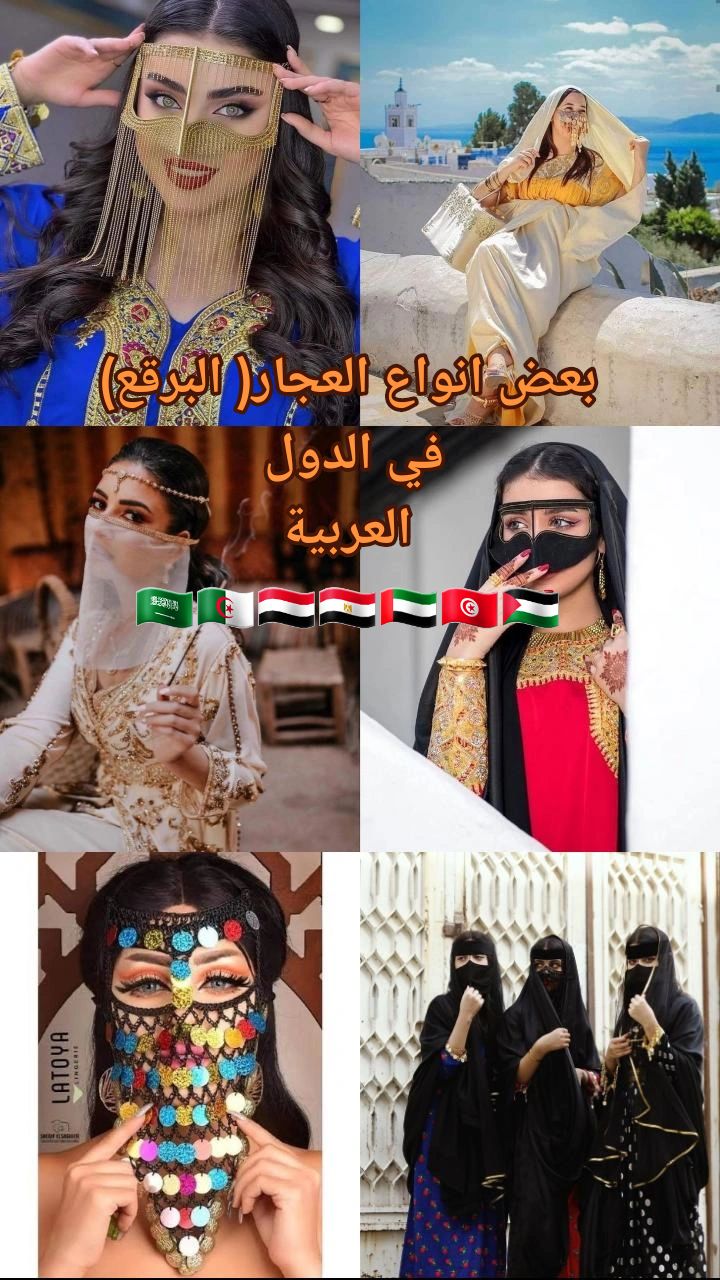 @🇩🇿 705>>>