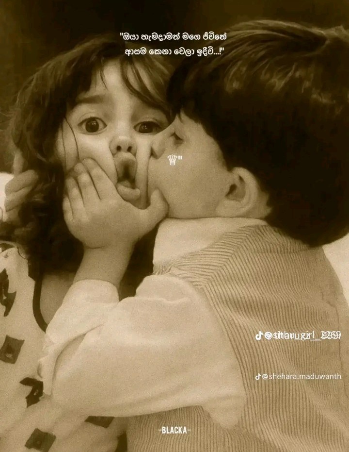 @𝓕𝓪𝔃𝔃 "𝓝" 💋🥹