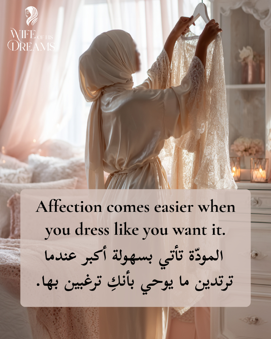 @Wife of His Dreams زوجة أحلامه