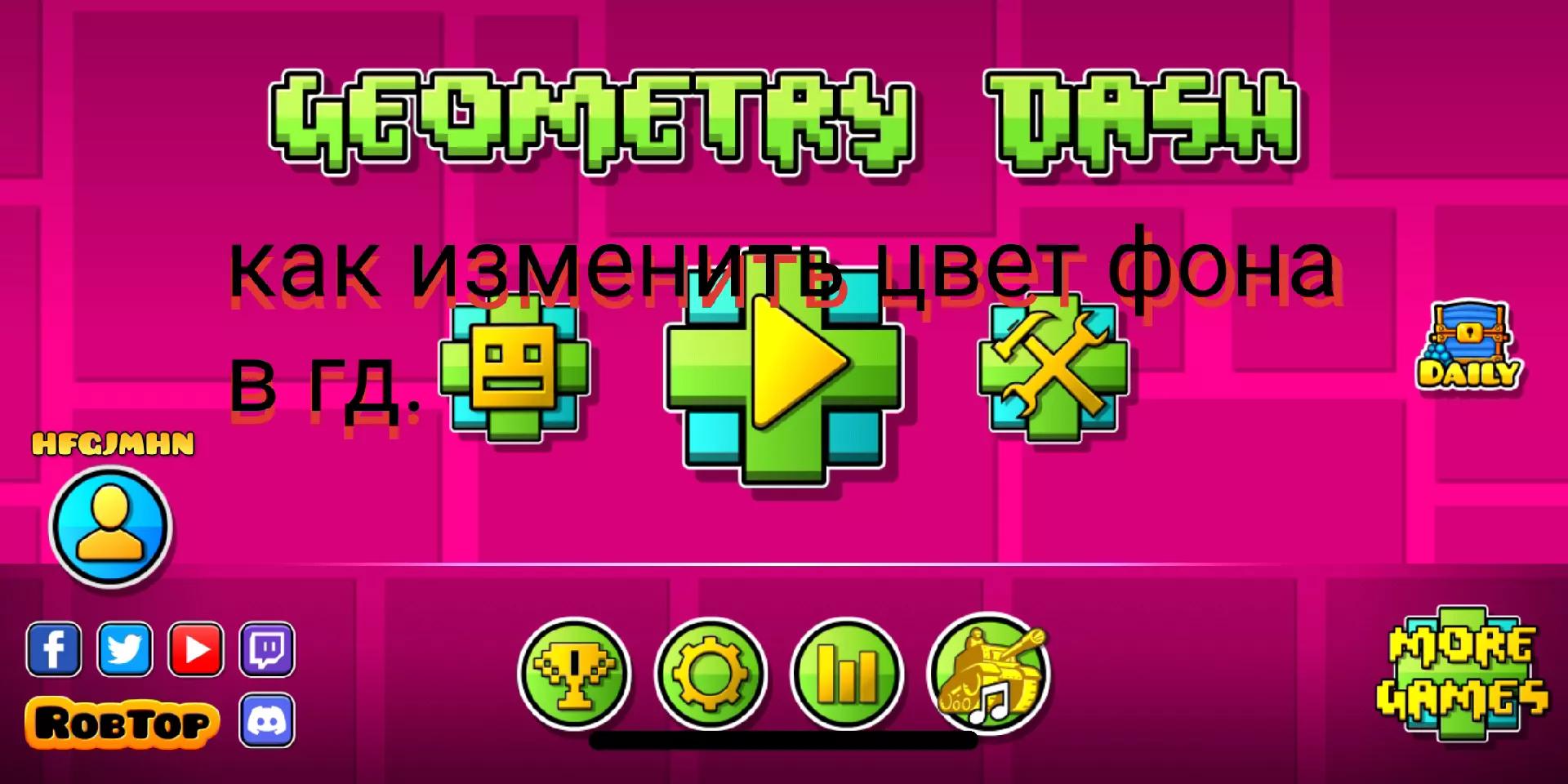 @арбузный ебака #8009