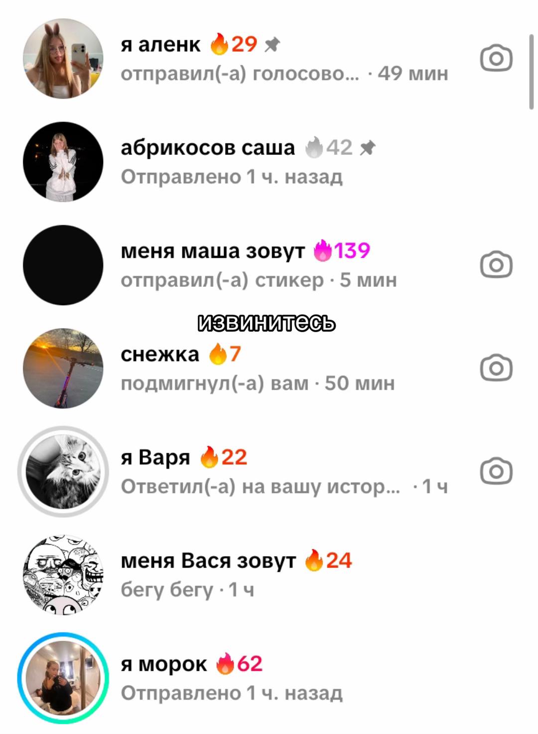 @snezheee.wq