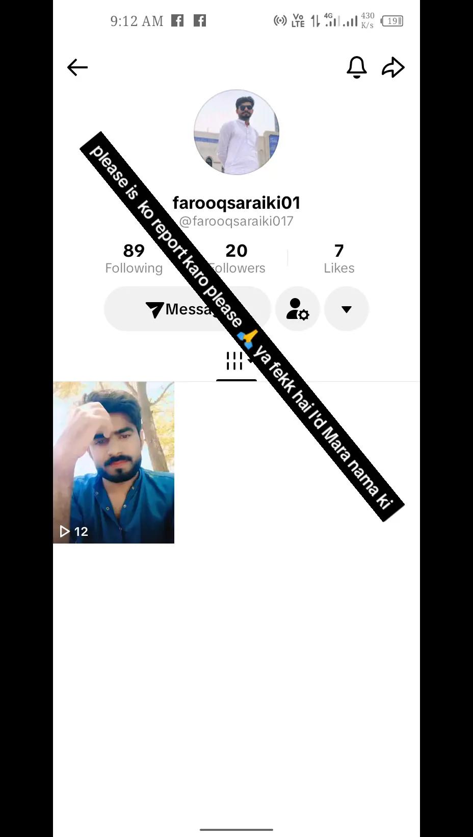 @FAROOQ Saraiki 🇴🇲🇵🇰