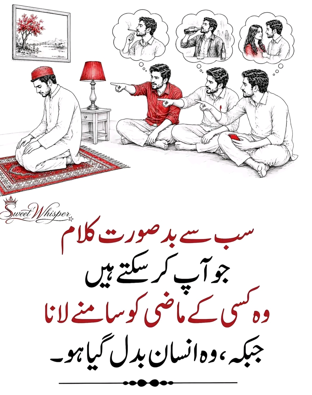 @Syed Wali Haider Law firm
