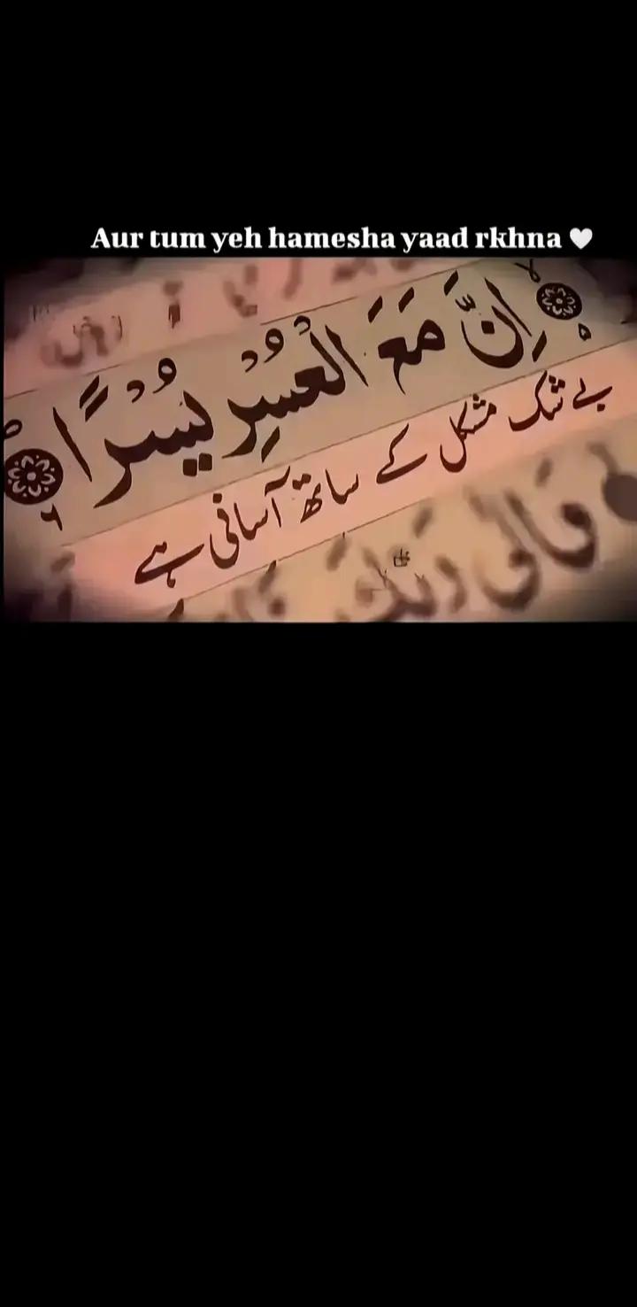 @♥️