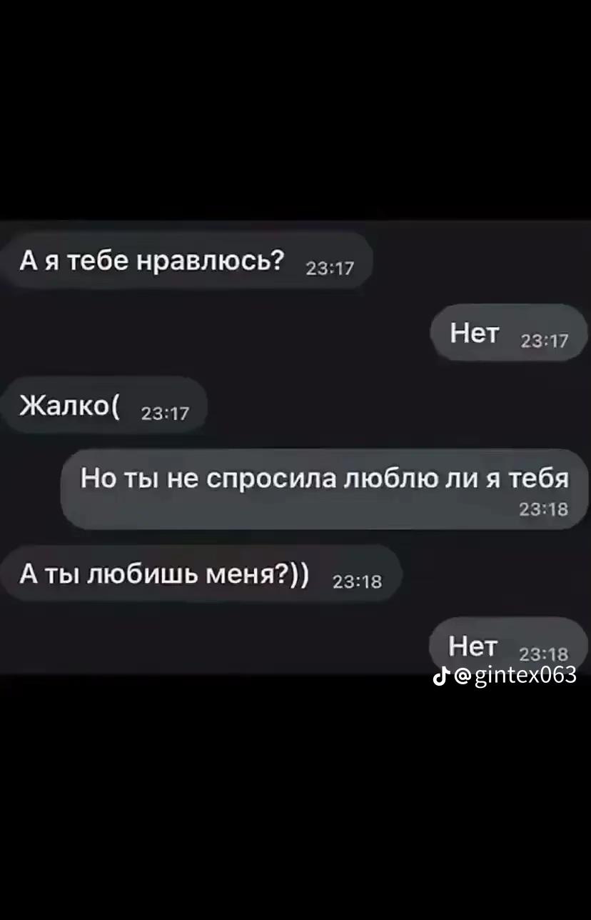@+62 838 76427502
