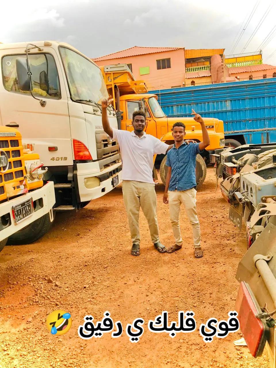 @عــ𓁳𓆃ـبد الــ𓁳𓆃ـرحمن📮