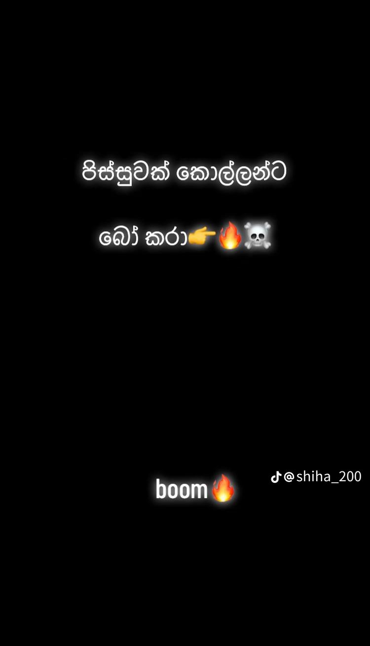 @💞*ANU&DINU*💞