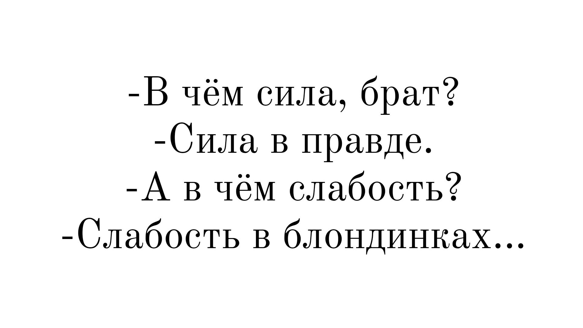@Даниэлла Ахмедова