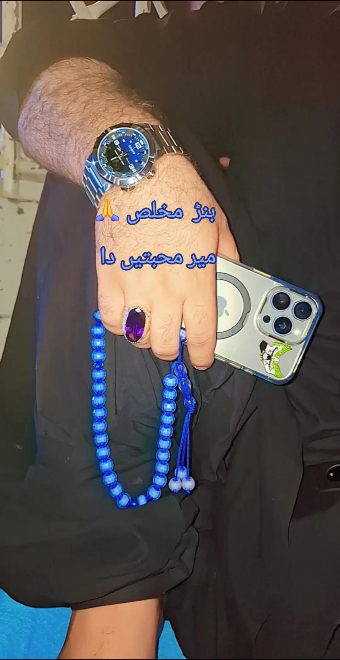 @Meer:Muneer Baloch 💪🦅