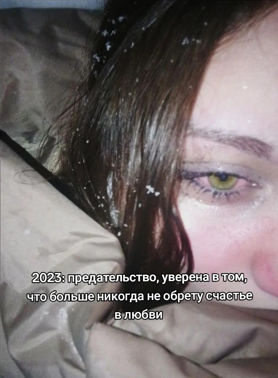 @встретимся в Монтауке