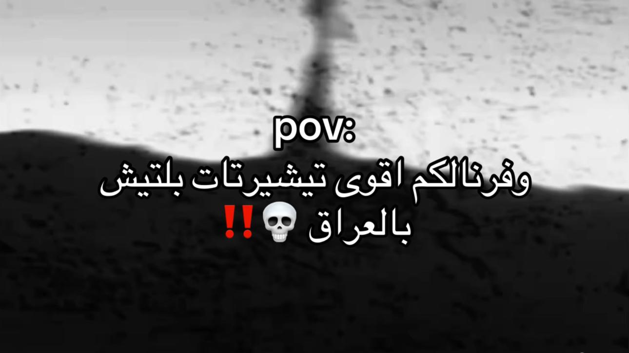 @store___january