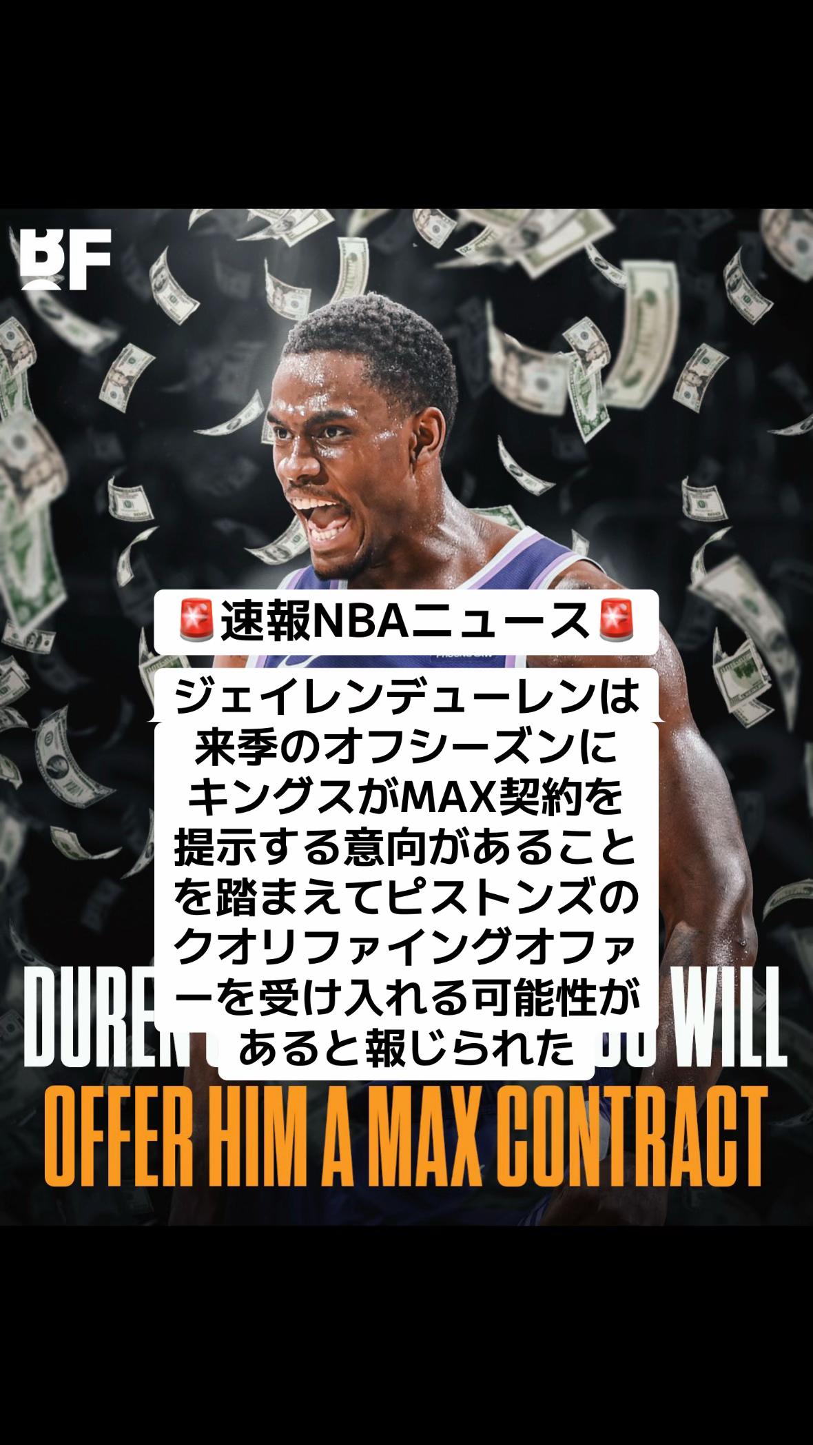 @エスト