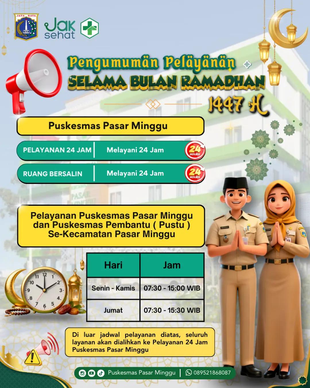 @Puskesmas Pasar Minggu
