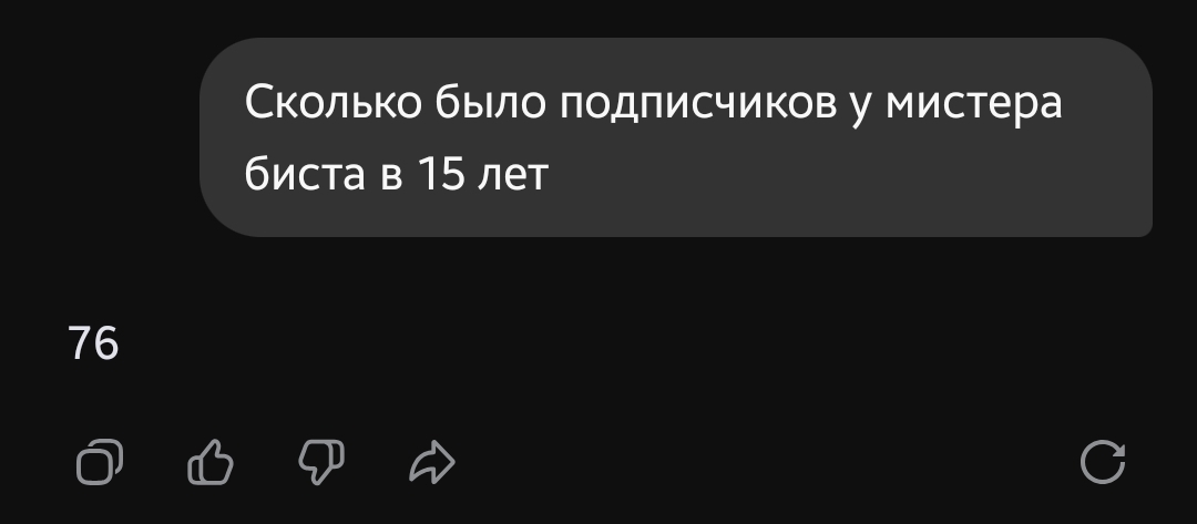 @𝕻𝖎𝖐𝖔𒉭