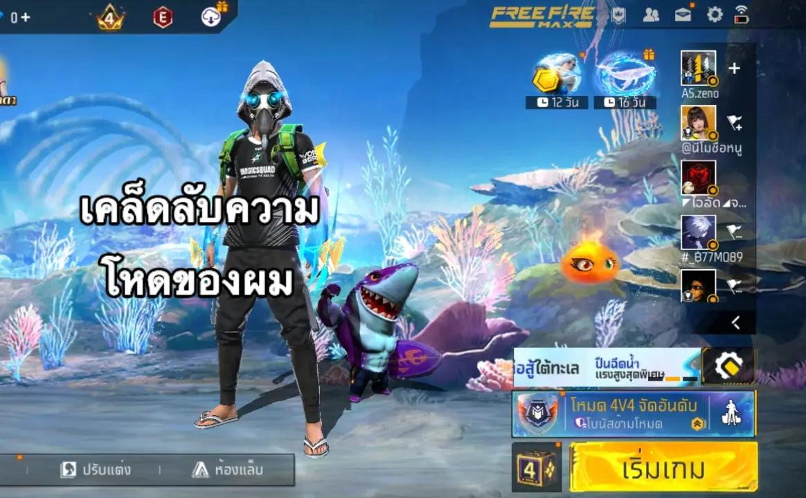 @𝐁𝐀𝐂𝐊𝐏.🩸