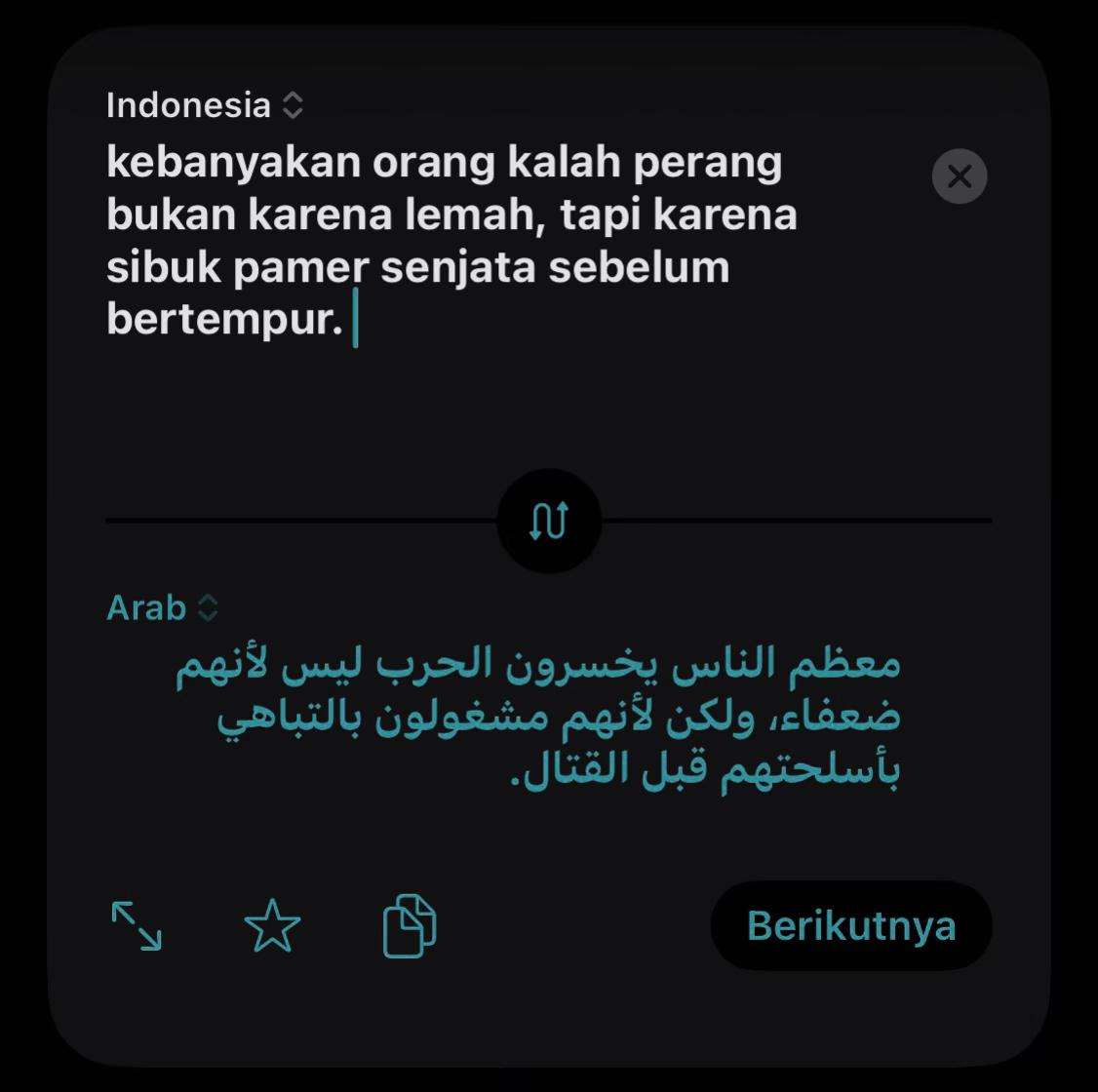 @𝘼𝙍𝙄 𝘽𝙇𝙐𝙀𝙎 ✪