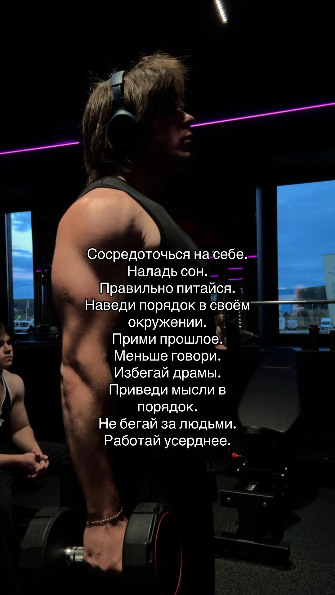 @Nik