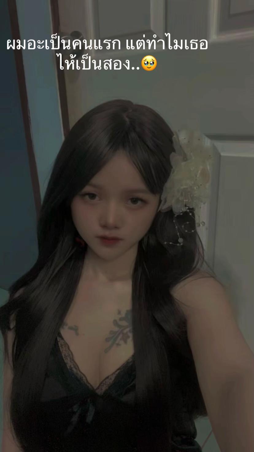 @แมวหัวเน่า No.1