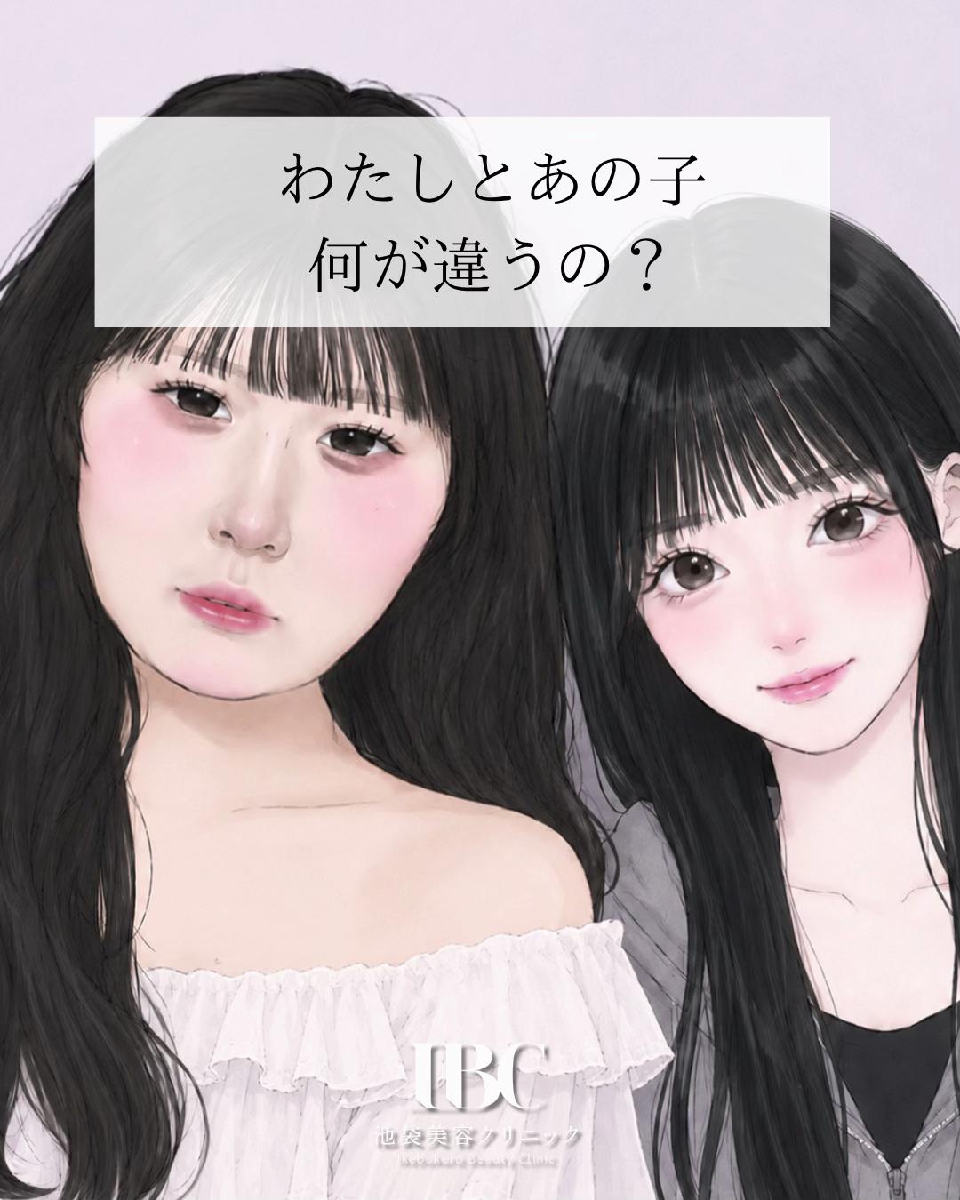 @高倉光平【タレ目形成×目尻切開】