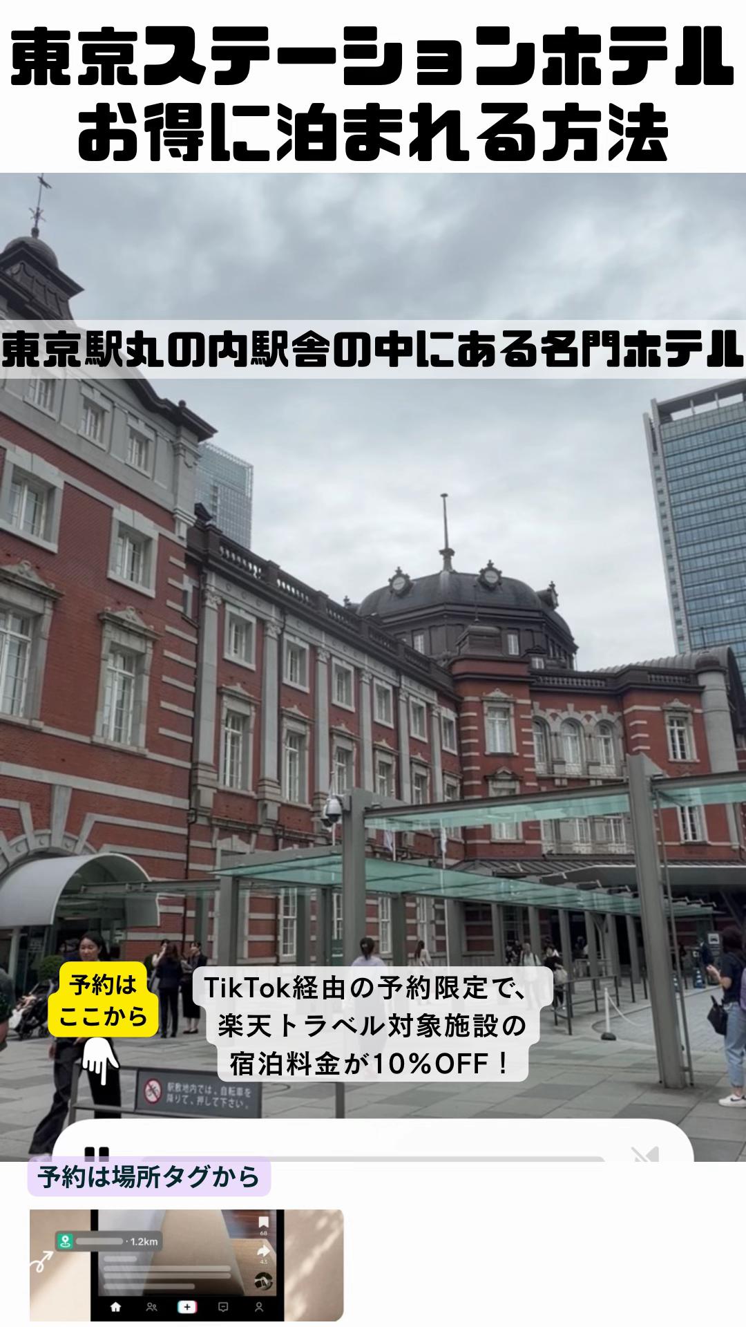 @しー:0歳2歳の姉妹とお出かけ