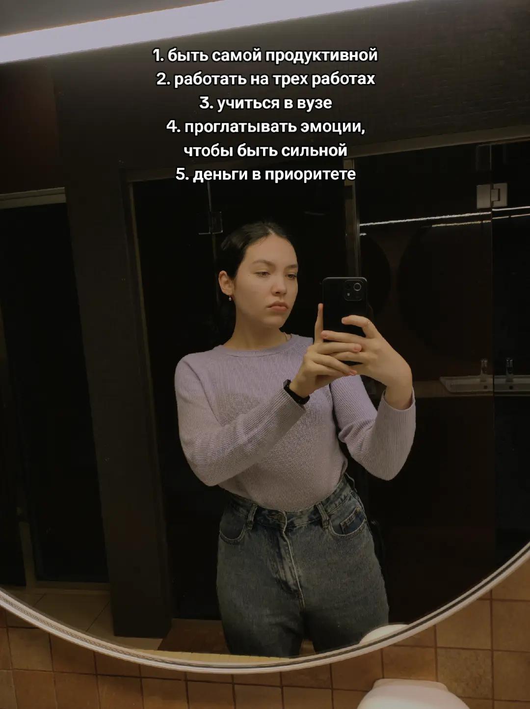 @Alina