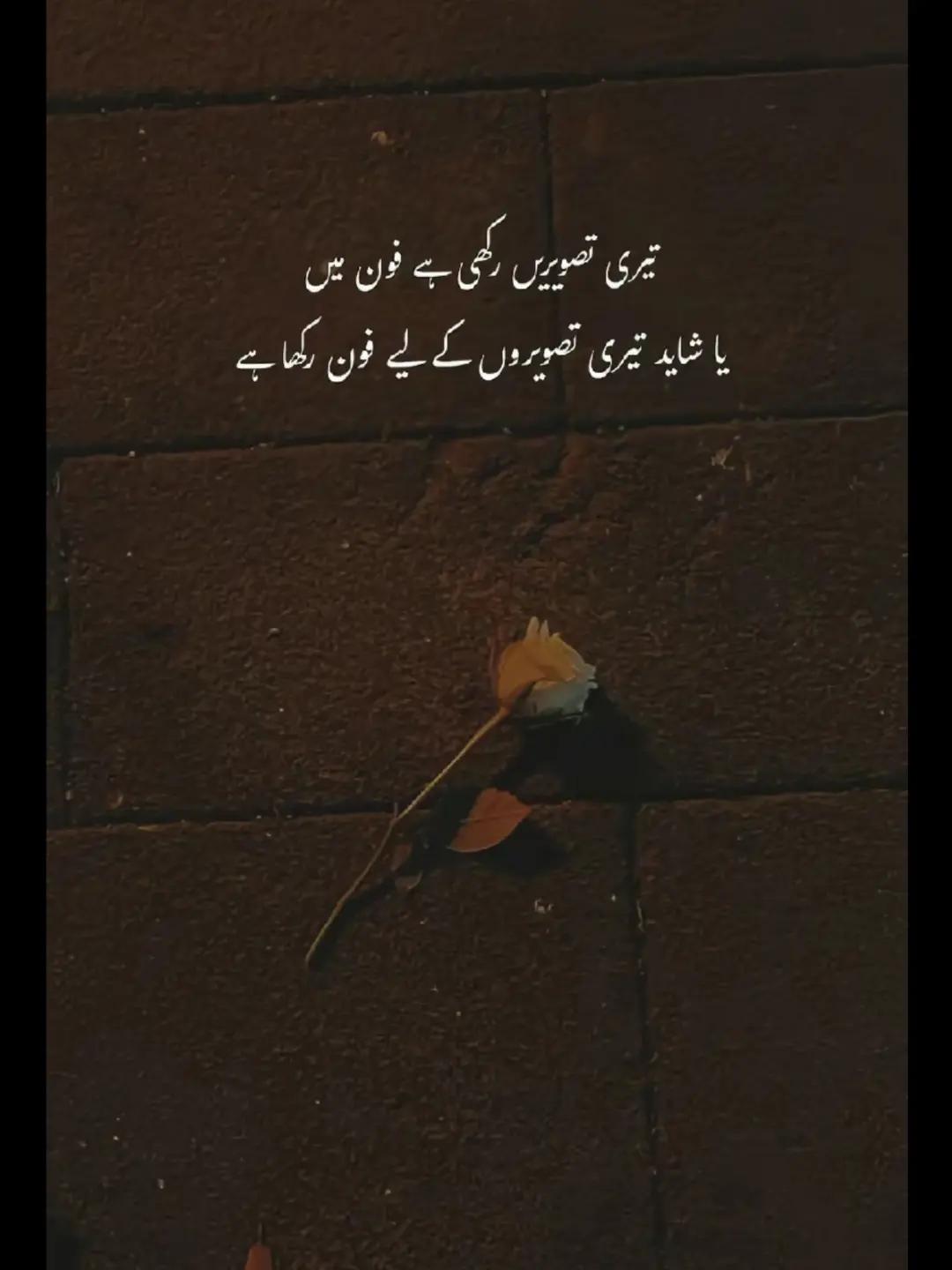 @꧁ঔৣ☬✞🇦 🇱 🇴 🇳 🇪   ✞☬ঔৣ꧂🥀