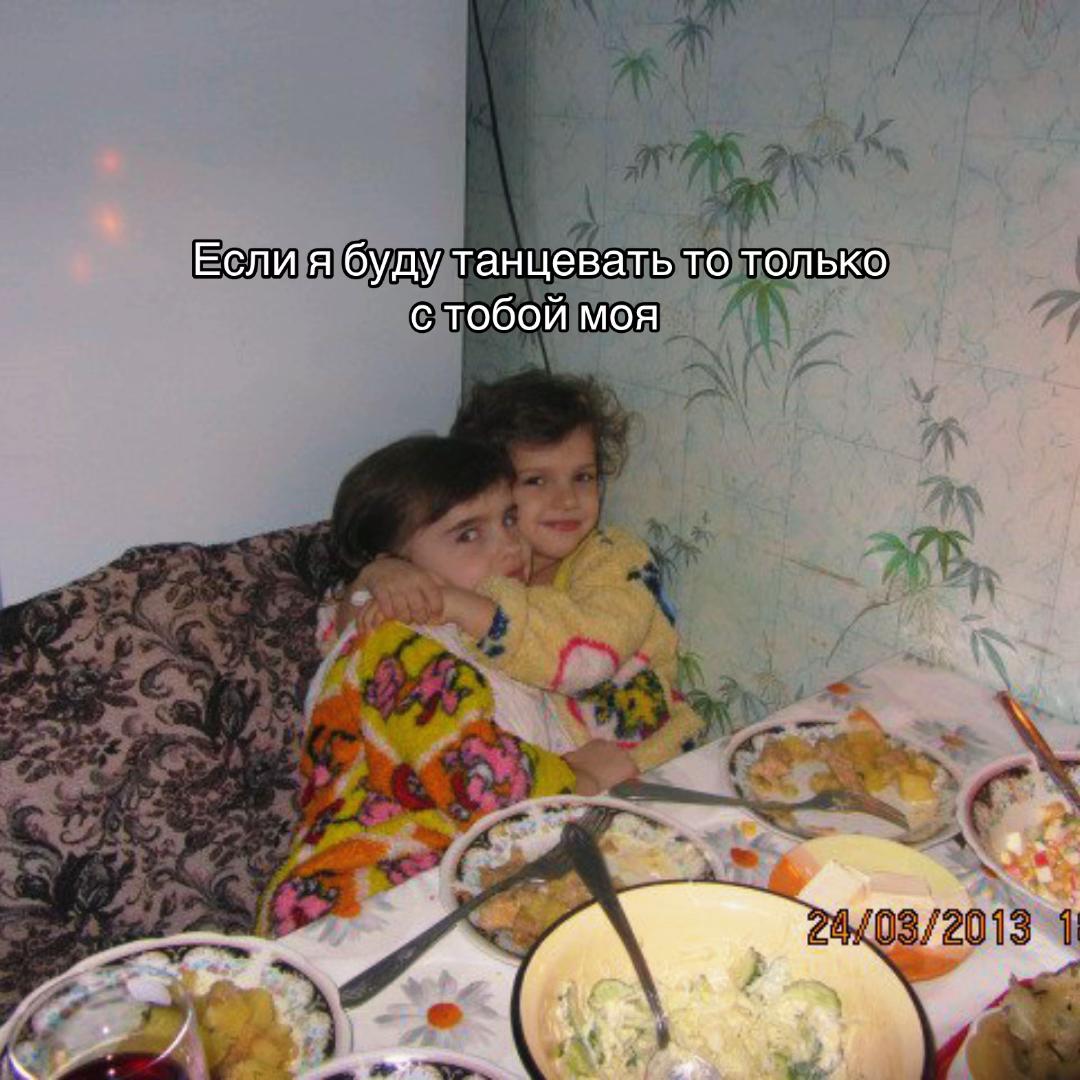 @никусик