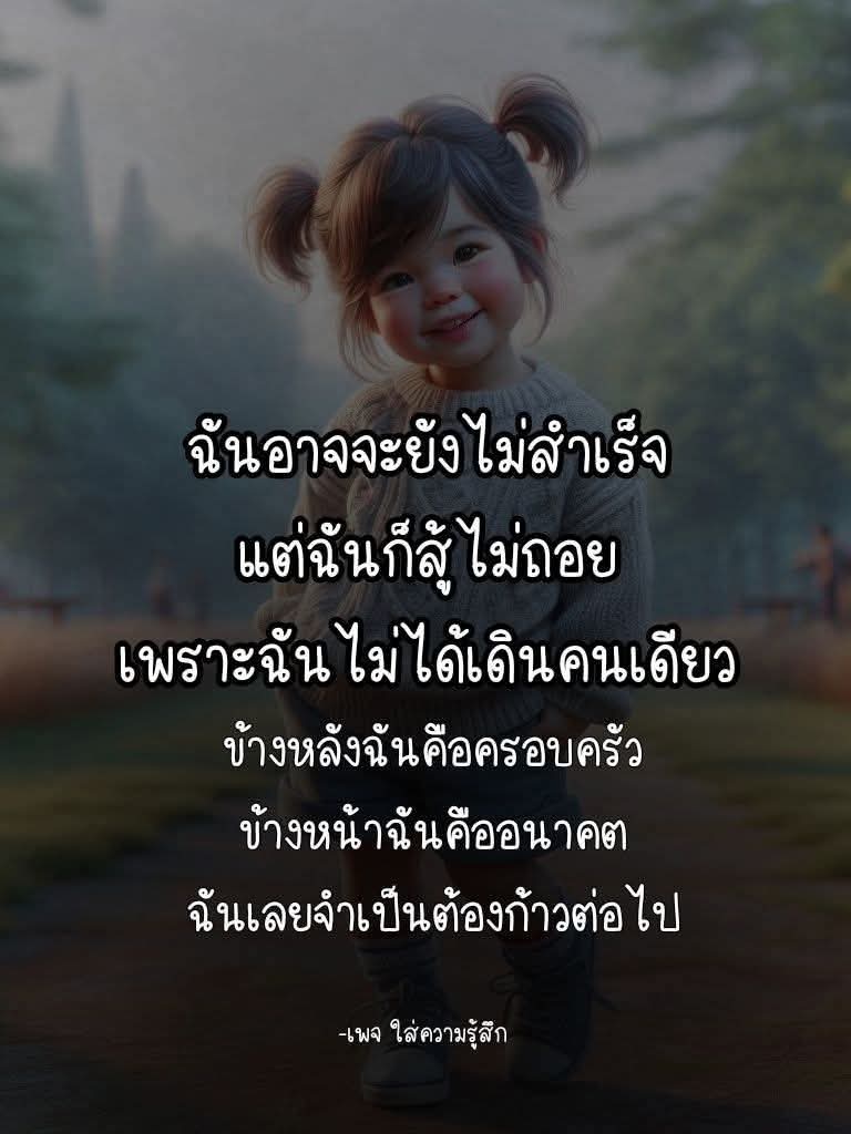@Yee 1996🇹🇭