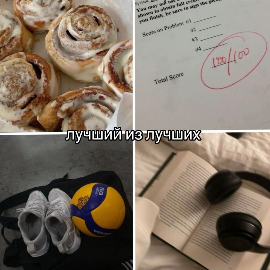 @𝓐𝓼𝔂𝓪~