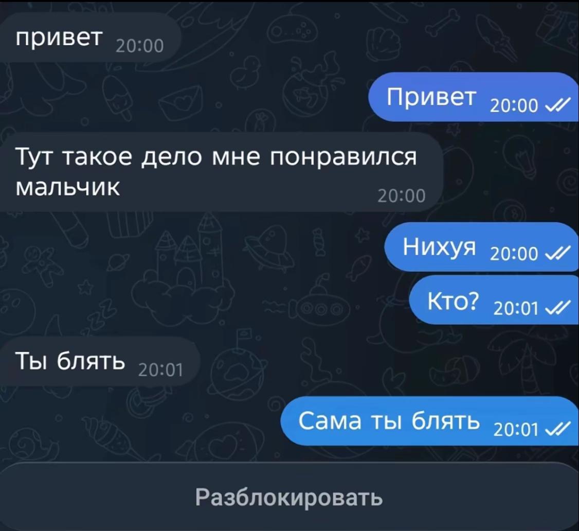@Тгк: lexasluckiy