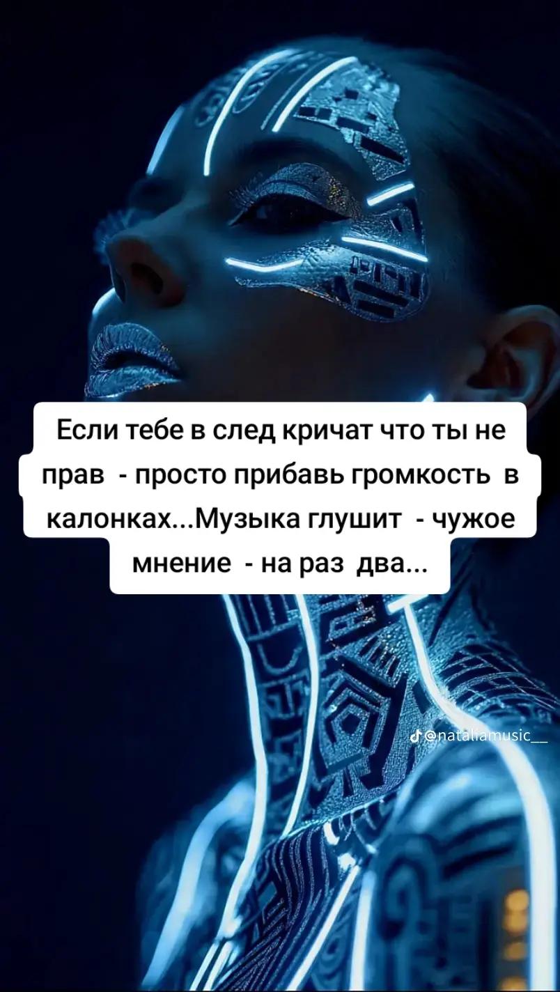 @лилия