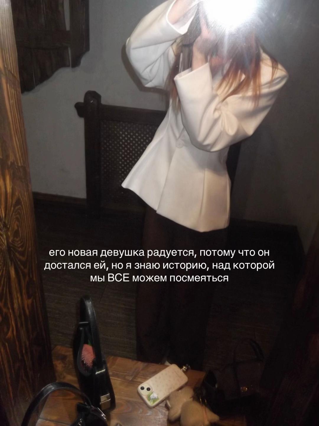 @крольчиха