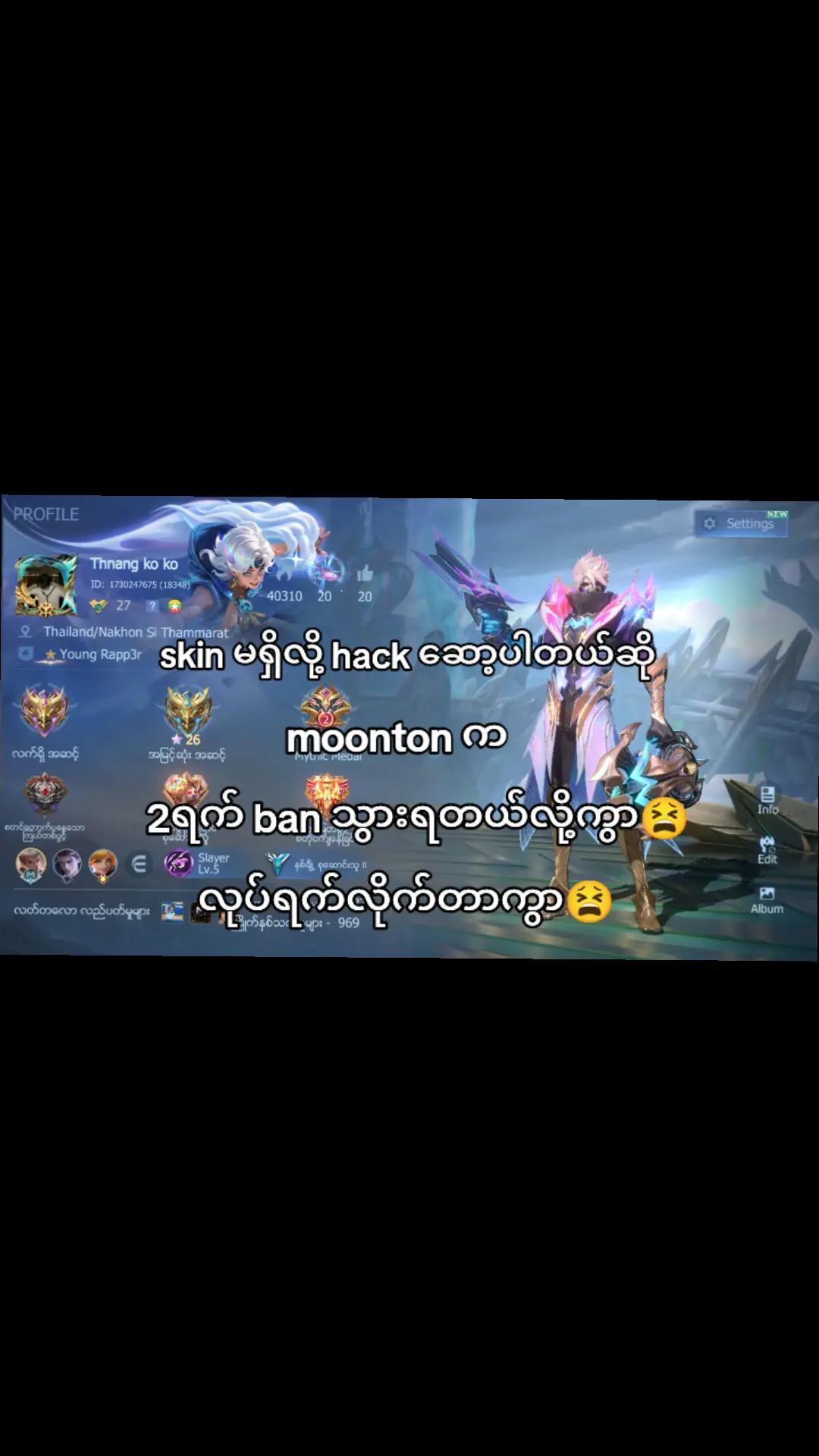 @< M >💫