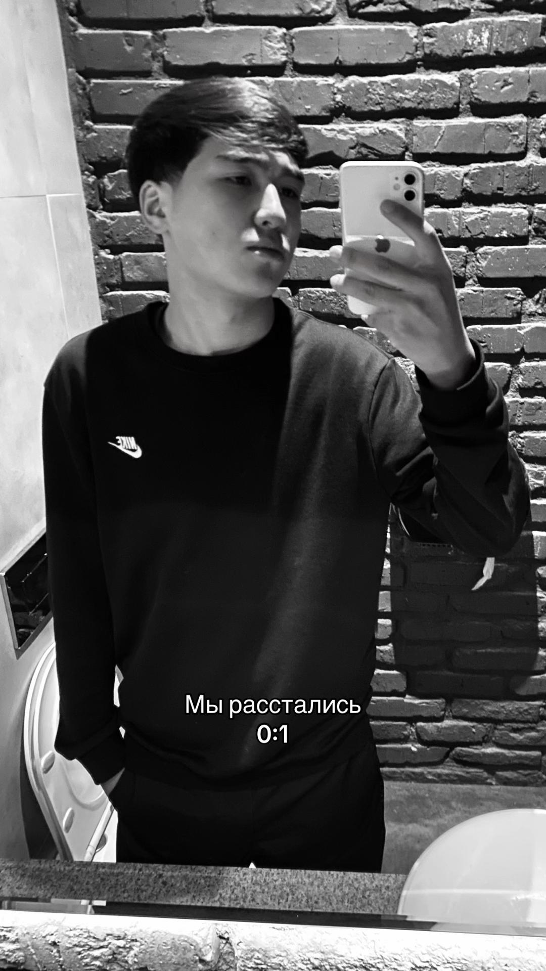 @Ёма✌🏻