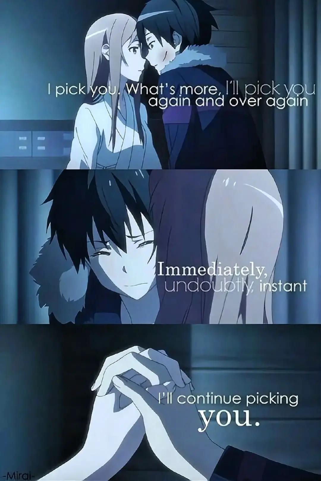 @sword art online africa