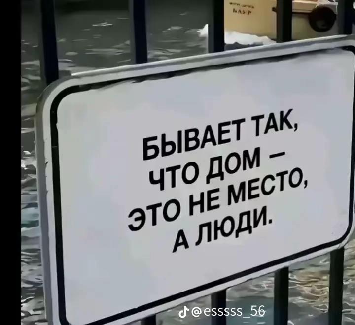 @𝕸𝖆𝖑𝖆𝖞𝖆🥷🏻💍