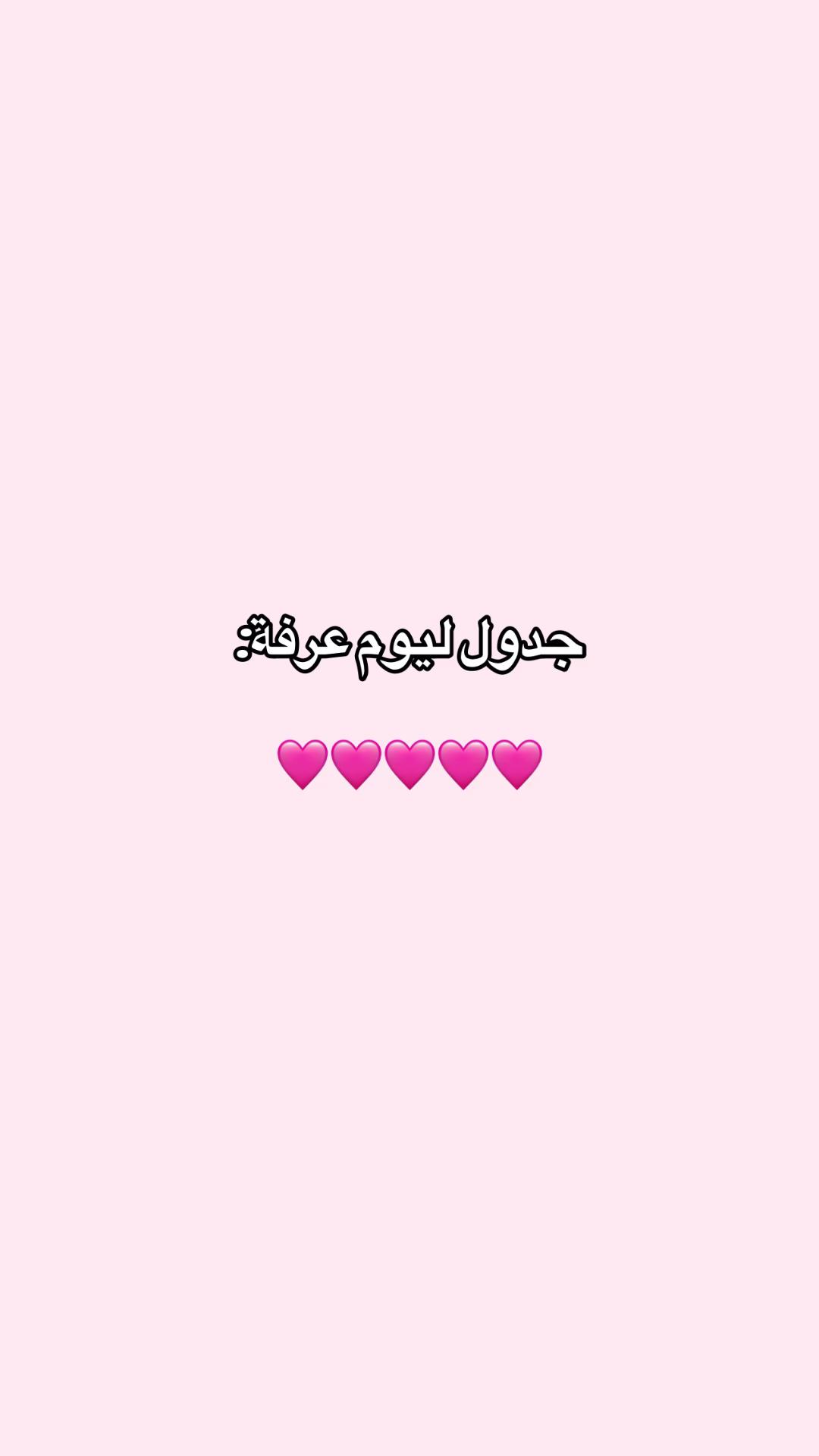 @ســيــلان|١٤٤٦🤍