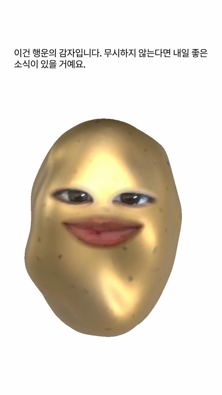 @냠냠ミ☆♡ઌ=͟͟͞   ꪔ͈͓🥗