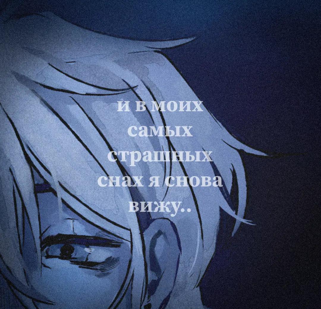 @ромка антихайп ^_^