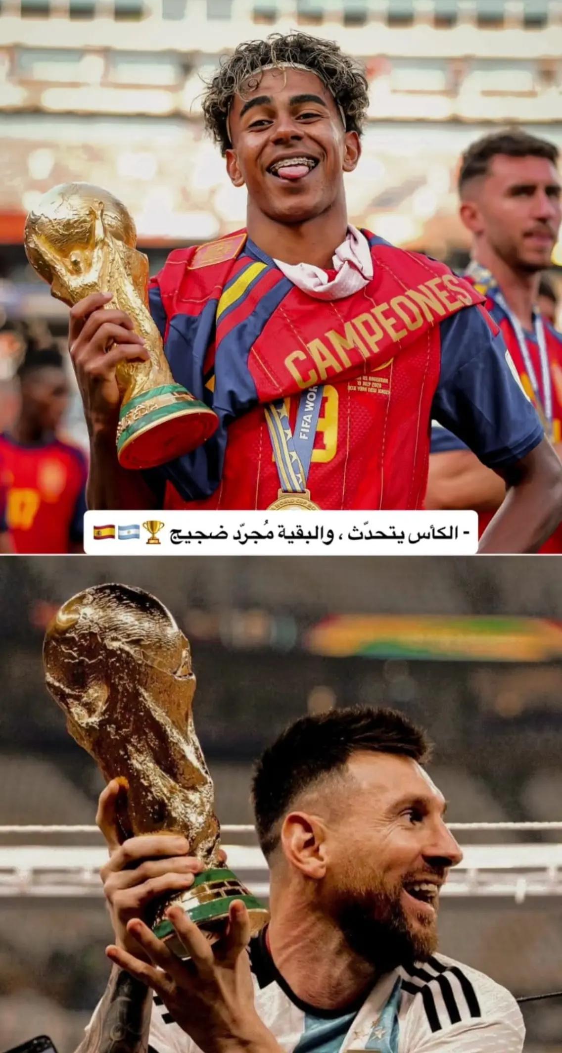 @Bouba🇲🇦مغربي