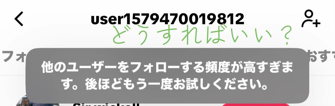 @フォローしてくれたら返す